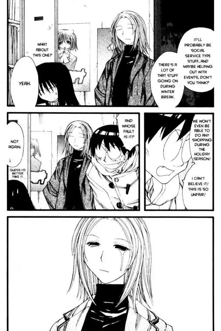 Genshiken Nidaime - The Society for the Study of Modern Visual Culture II Chapter 21 8